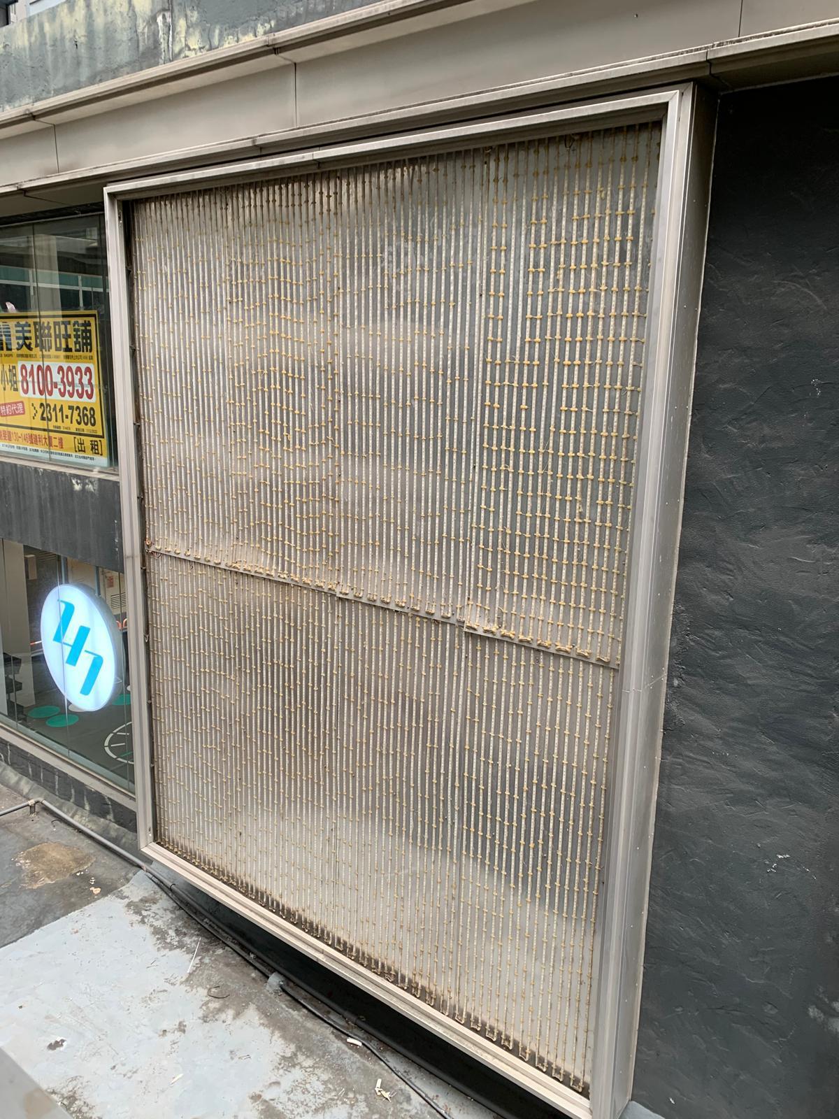 廣告牌 最高評分灣仔建利大廈外牆 優惠短租廣告牌出租 @ 香港廣告牌平台 Hong Kong Billboard